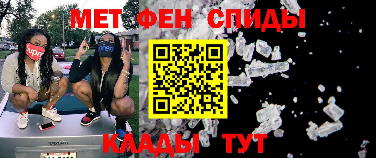 Дмитров  АМФ 97%  АМФ  Вход с VPN 