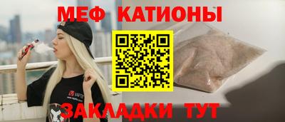 ешки Канаш