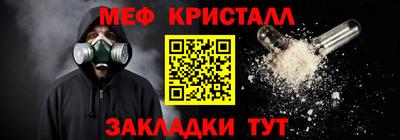 альфа пвп Изобильный
