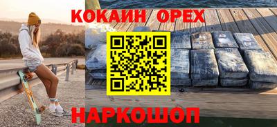 мет Ирбит