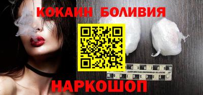 альфа пвп Изобильный