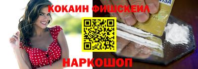 первитин Кандалакша
