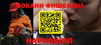 дистиллят марихуана Ипатово