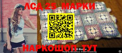 дистиллят марихуана Ипатово