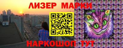 мет Ирбит