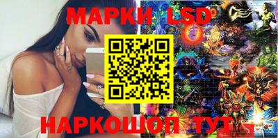 ешки Канаш