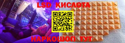мет Ирбит