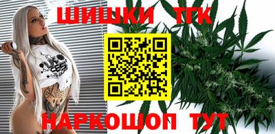 альфа пвп Изобильный