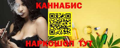 мет Ирбит