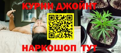 мет Ирбит