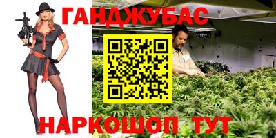 мет Ирбит