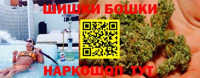 альфа пвп Изобильный