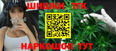 альфа пвп Изобильный