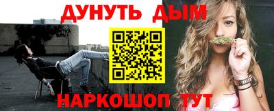 ешки Канаш