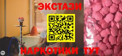 мет Ирбит