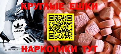 первитин Кандалакша