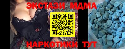 мет Ирбит