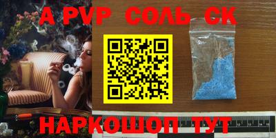 мет Ирбит