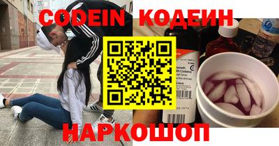 мет Ирбит