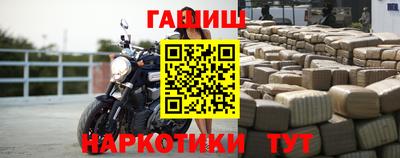 первитин Кандалакша