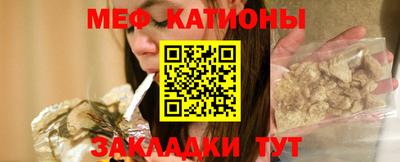 дистиллят марихуана Ипатово
