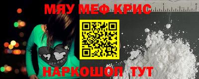 дистиллят марихуана Ипатово