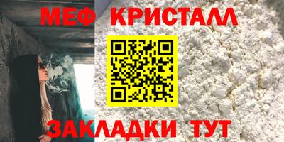 альфа пвп Изобильный